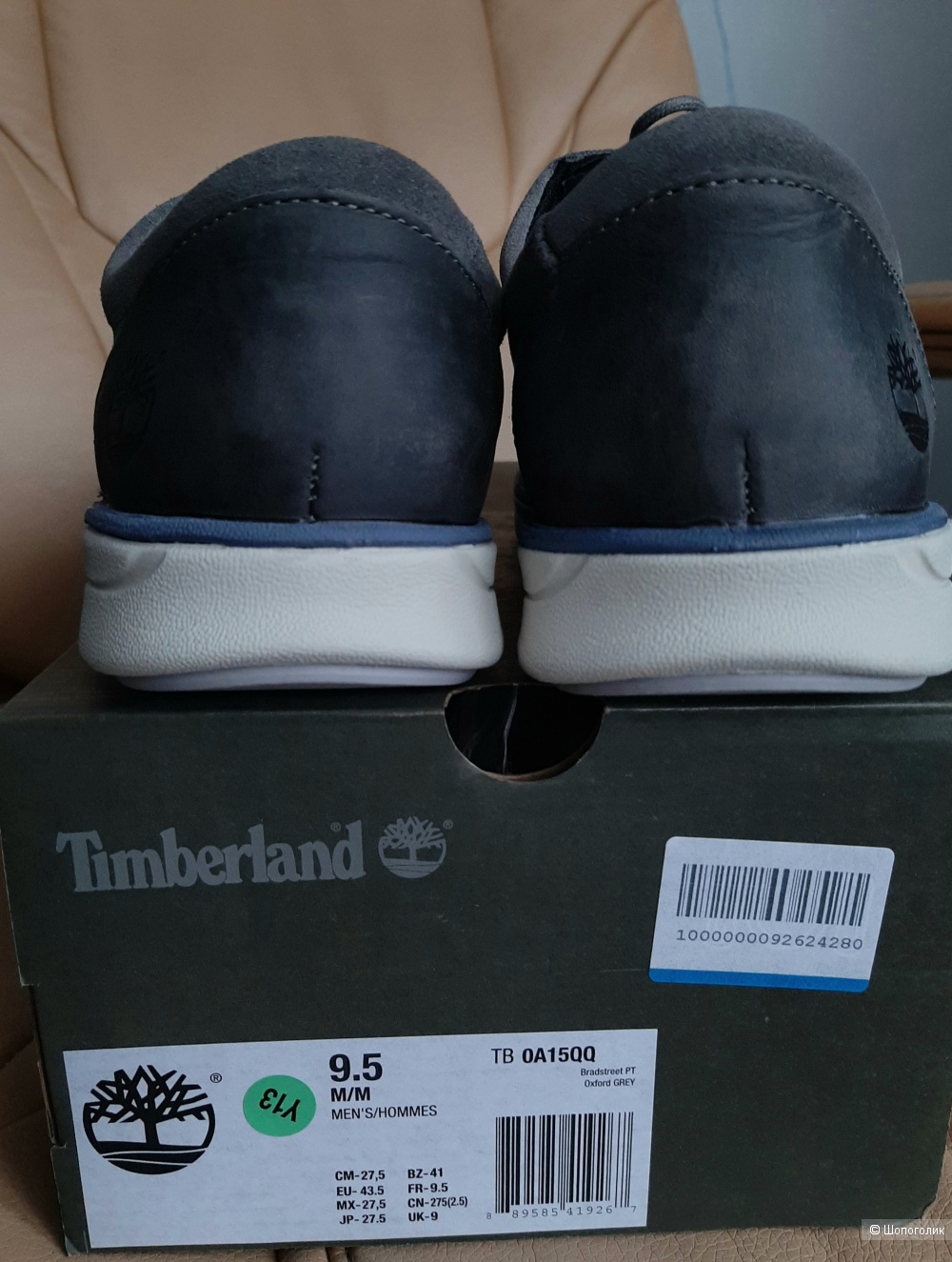 Полуботинки TIMBERLAND р.43,5 EU, 9UK