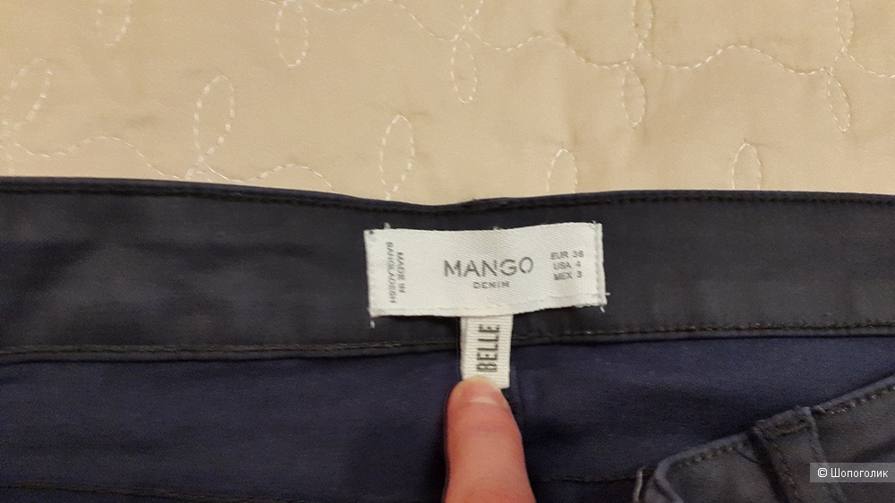 Джинсы MANGO 36разм.