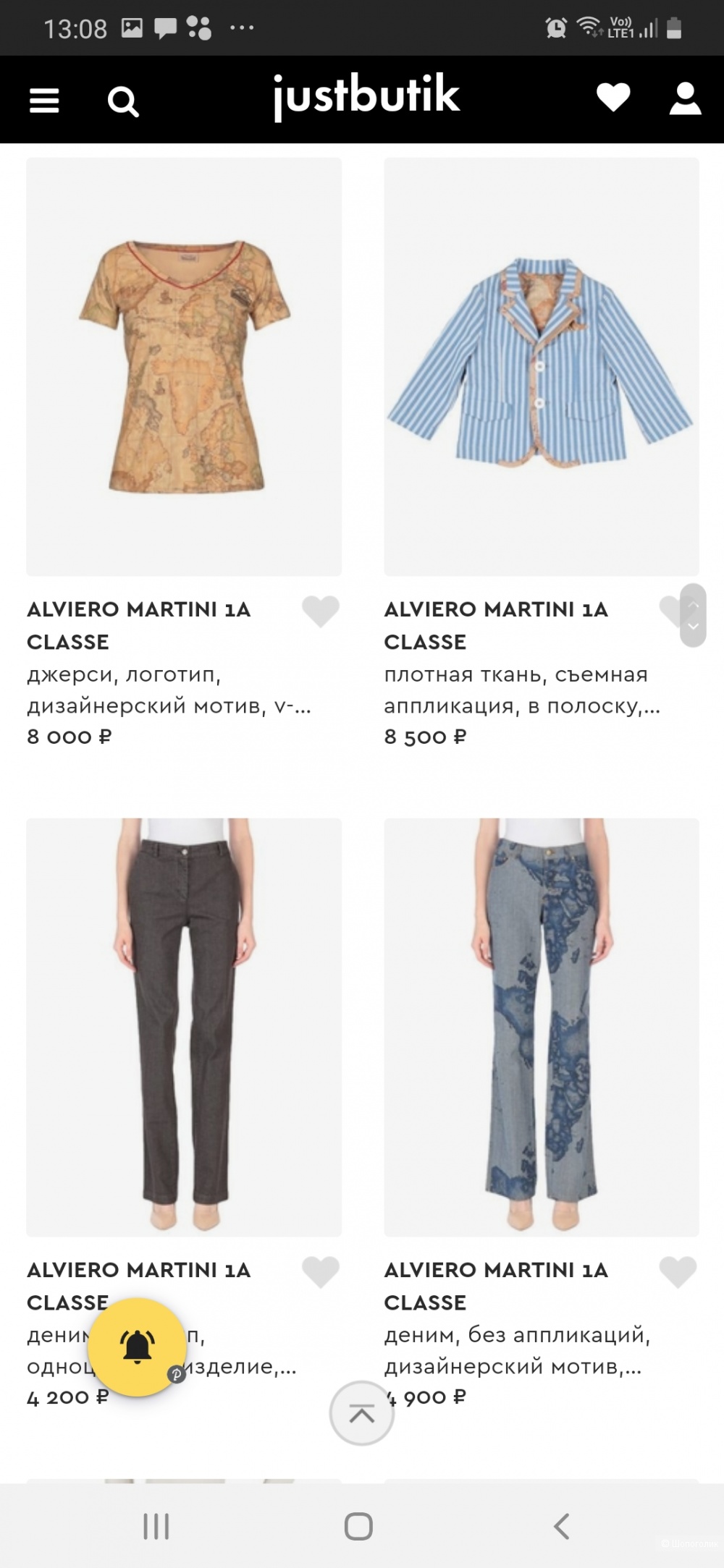 Блузка-футболка Alviero Martini, ит.40, рос.42