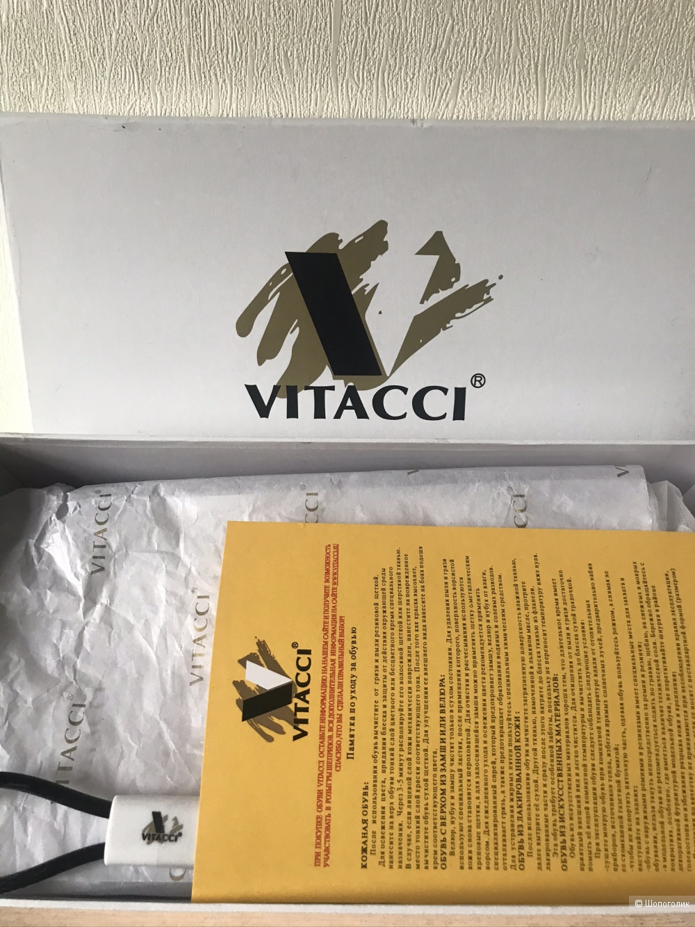 Броги фирма Vitacci размер 43