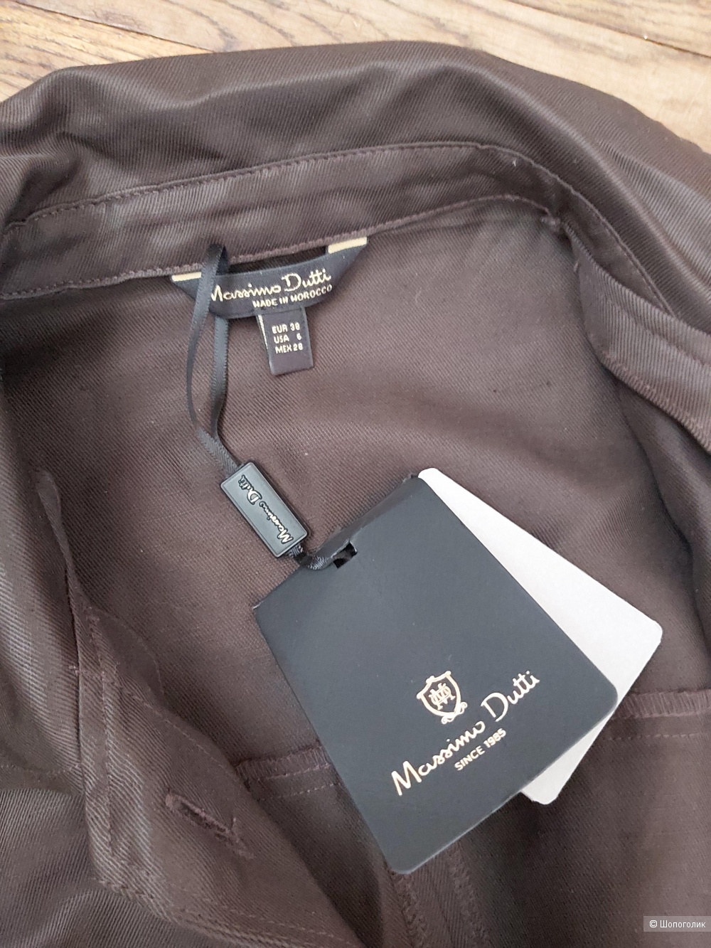 Комбинезон Massimo dutti 38