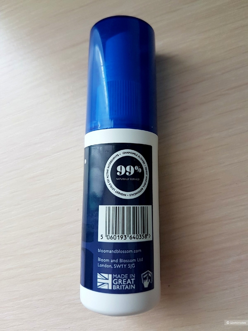 Успокаивающий спрей для подушки Sleep Night-Time Pillow Spray 40ml