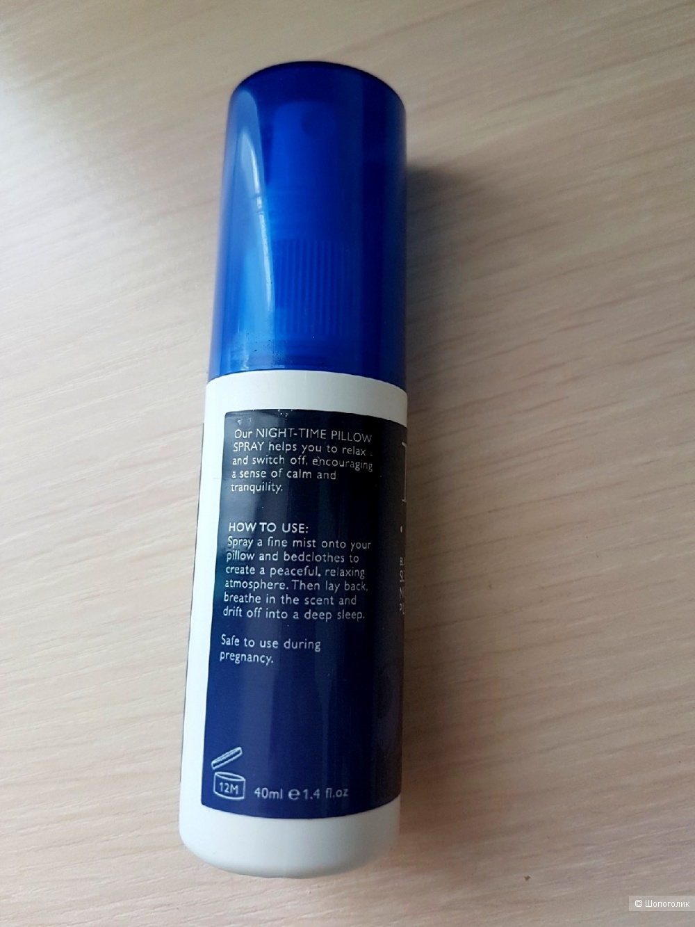Успокаивающий спрей для подушки Sleep Night-Time Pillow Spray 40ml
