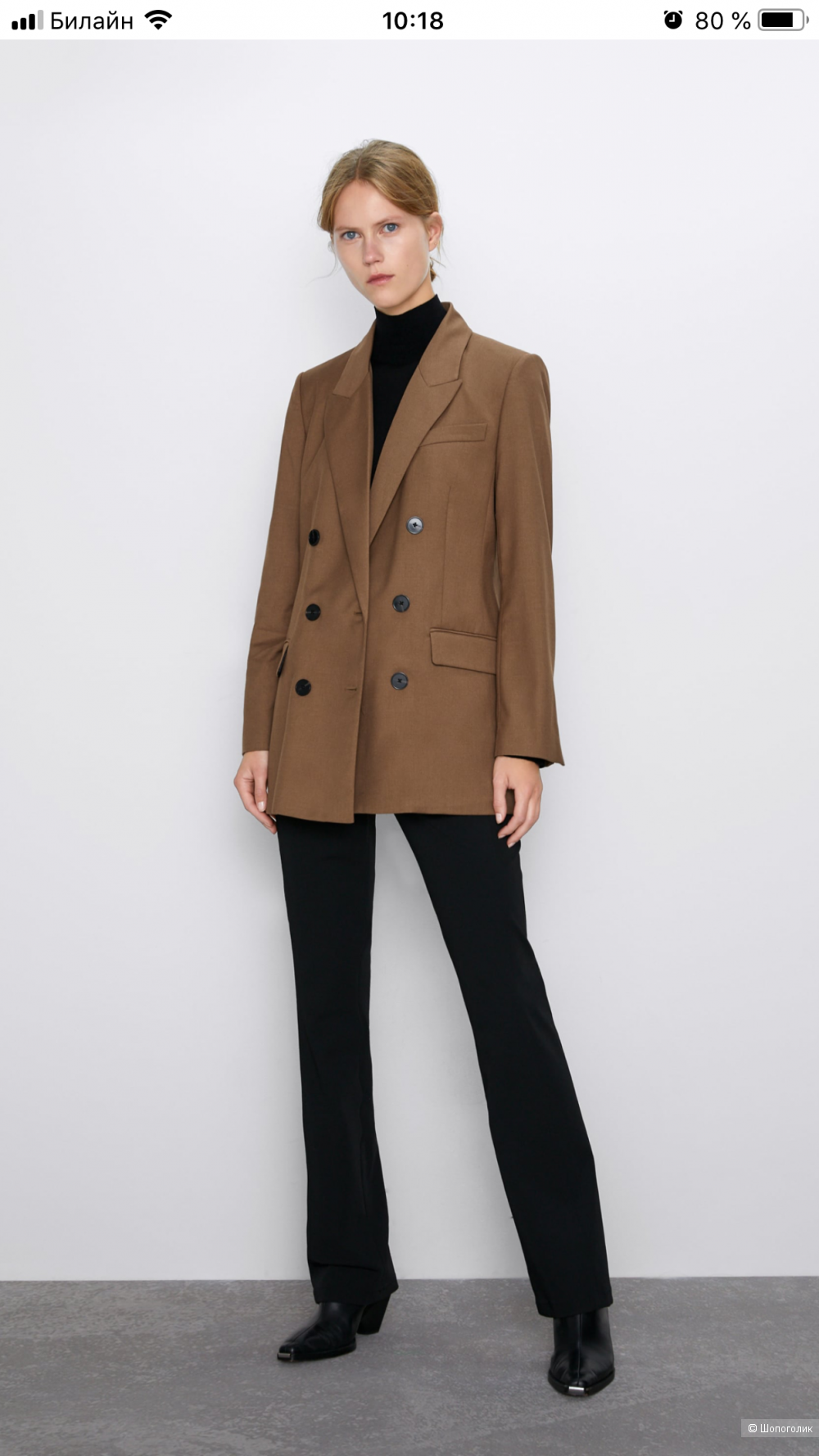 Двубортный пиджак Zara, размер L