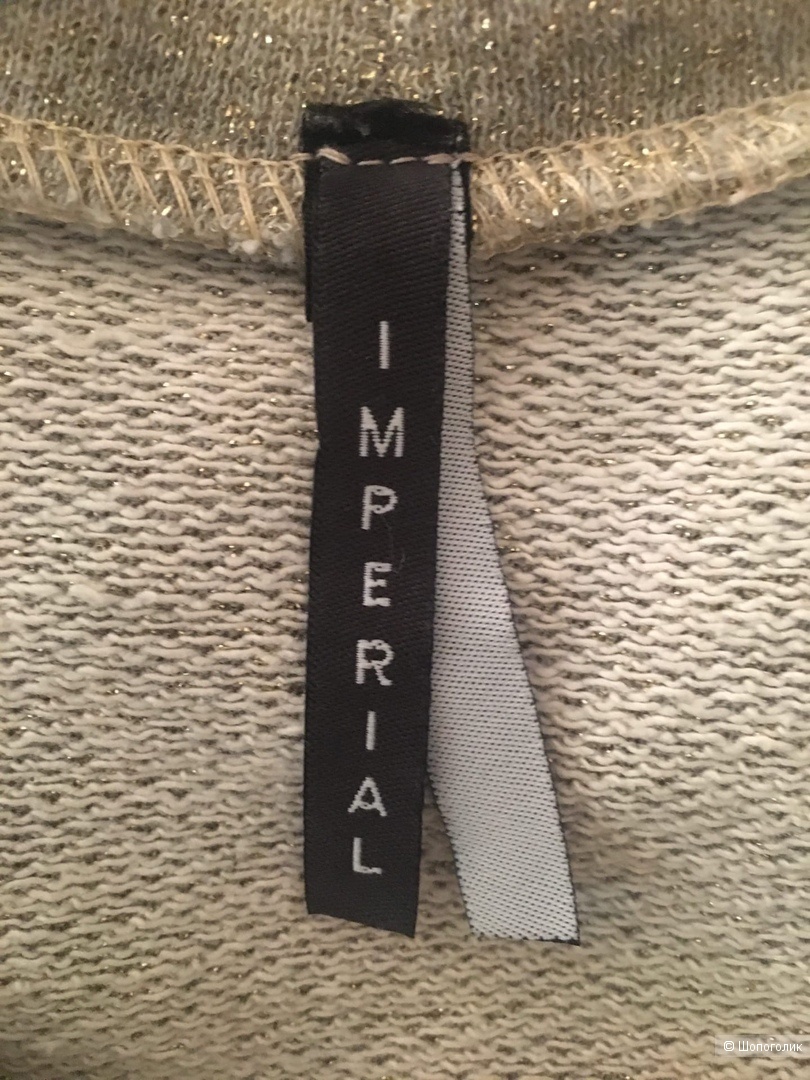 Джемпер Imperial размер 42-44