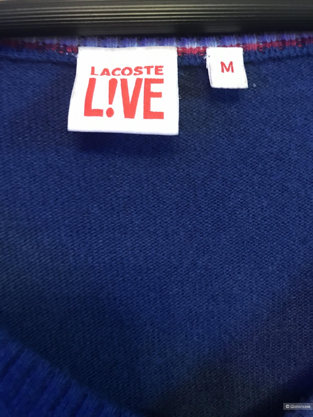 Свитер Lacoste live S-M