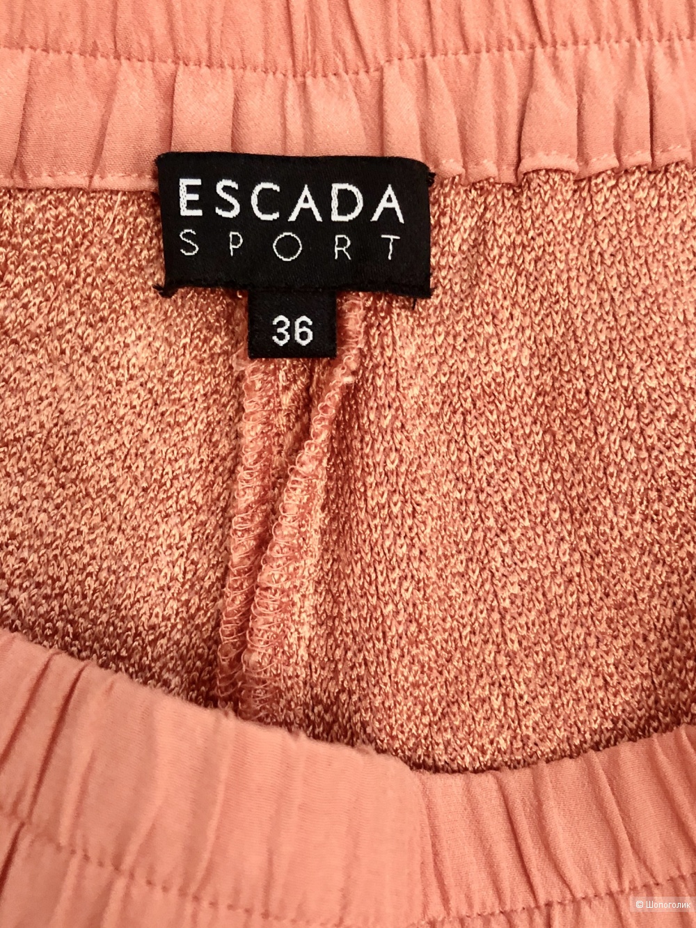 Брюки Escada Sport, размер S