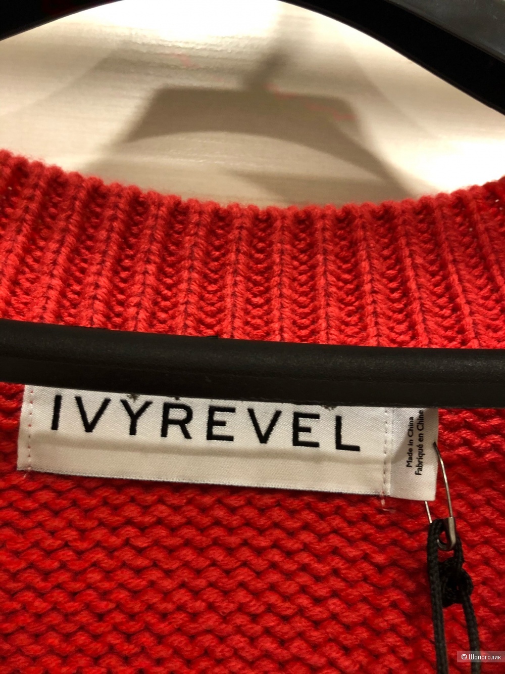 Пуловер IVYREVEL TESSA KNIT.Размер S-L.