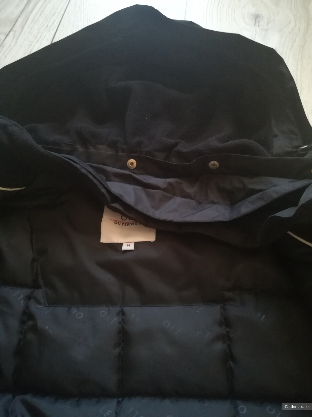 Куртка Olé outwear, Оверсайз