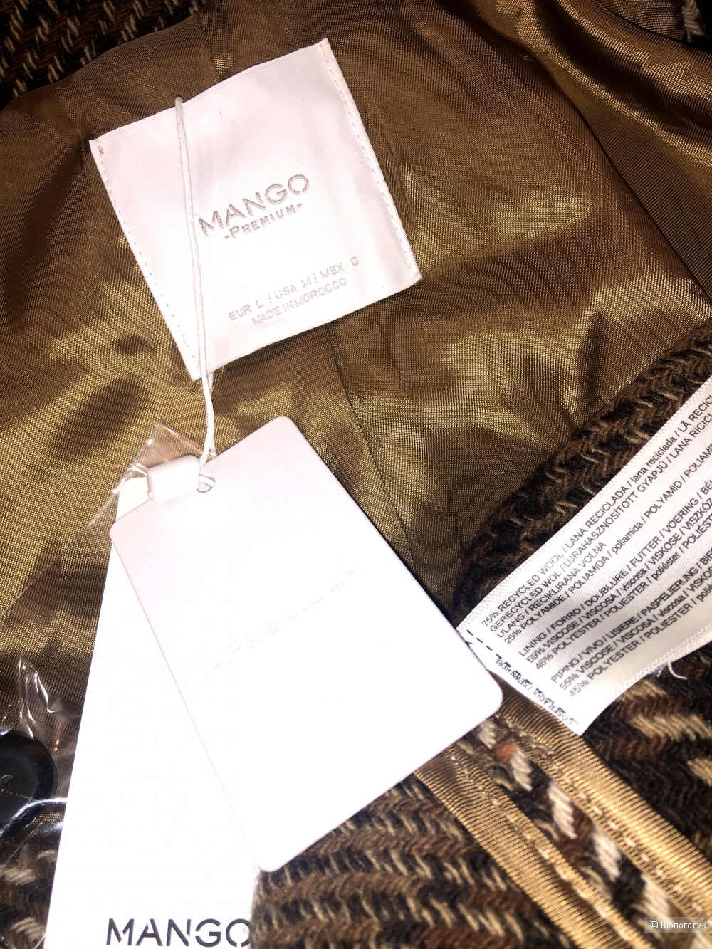 Шерстяное пальто Premium MANGO размер 48 - 50 - 52