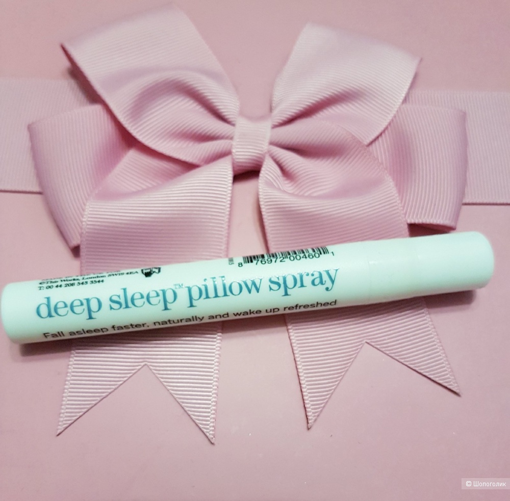 Успокаивающий спрей This works Deep Sleep Night Therapy 10мл