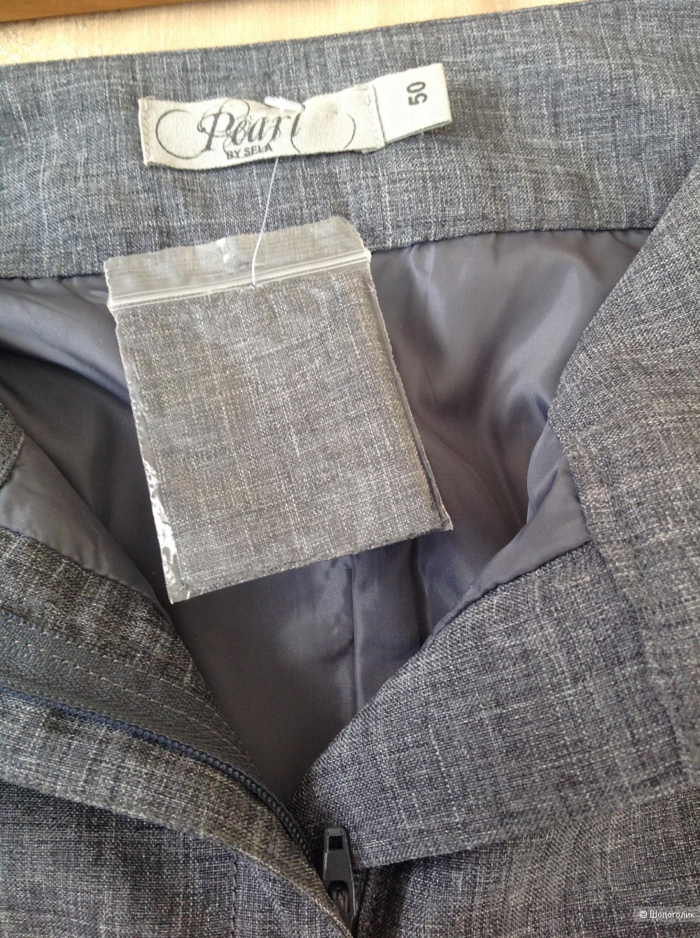 Сет из юбки Pearl by sela и блузки Mexx, размер 48-50