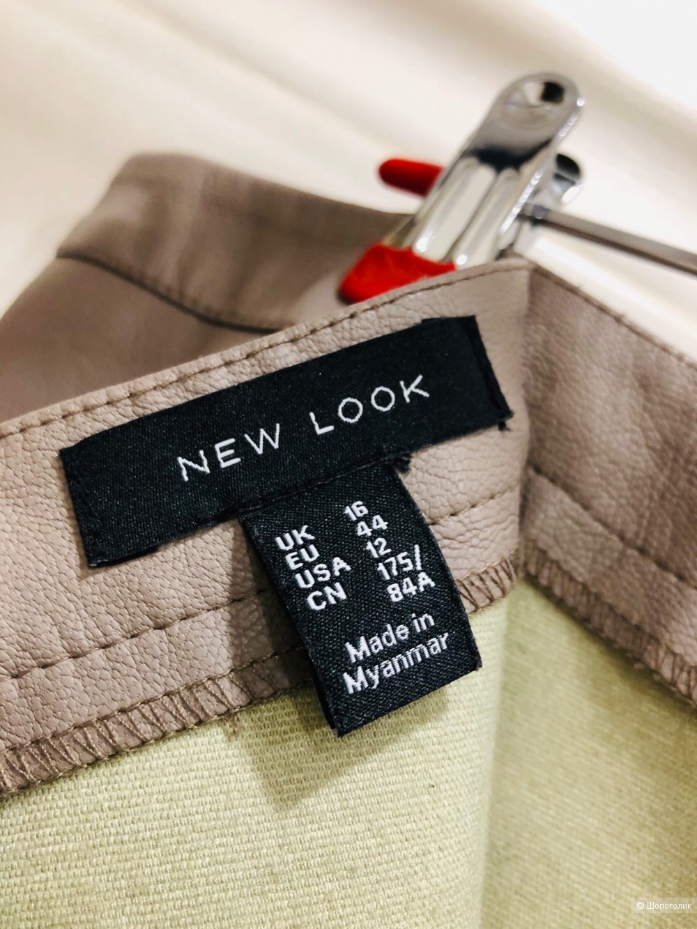 Юбка River Island .Размер 48-50.