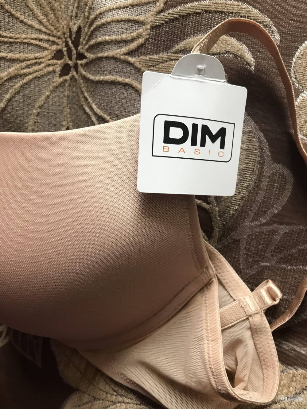 Бюстгальтер DIM 85С