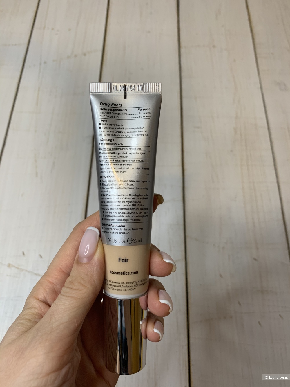 It cosmetics CC крем