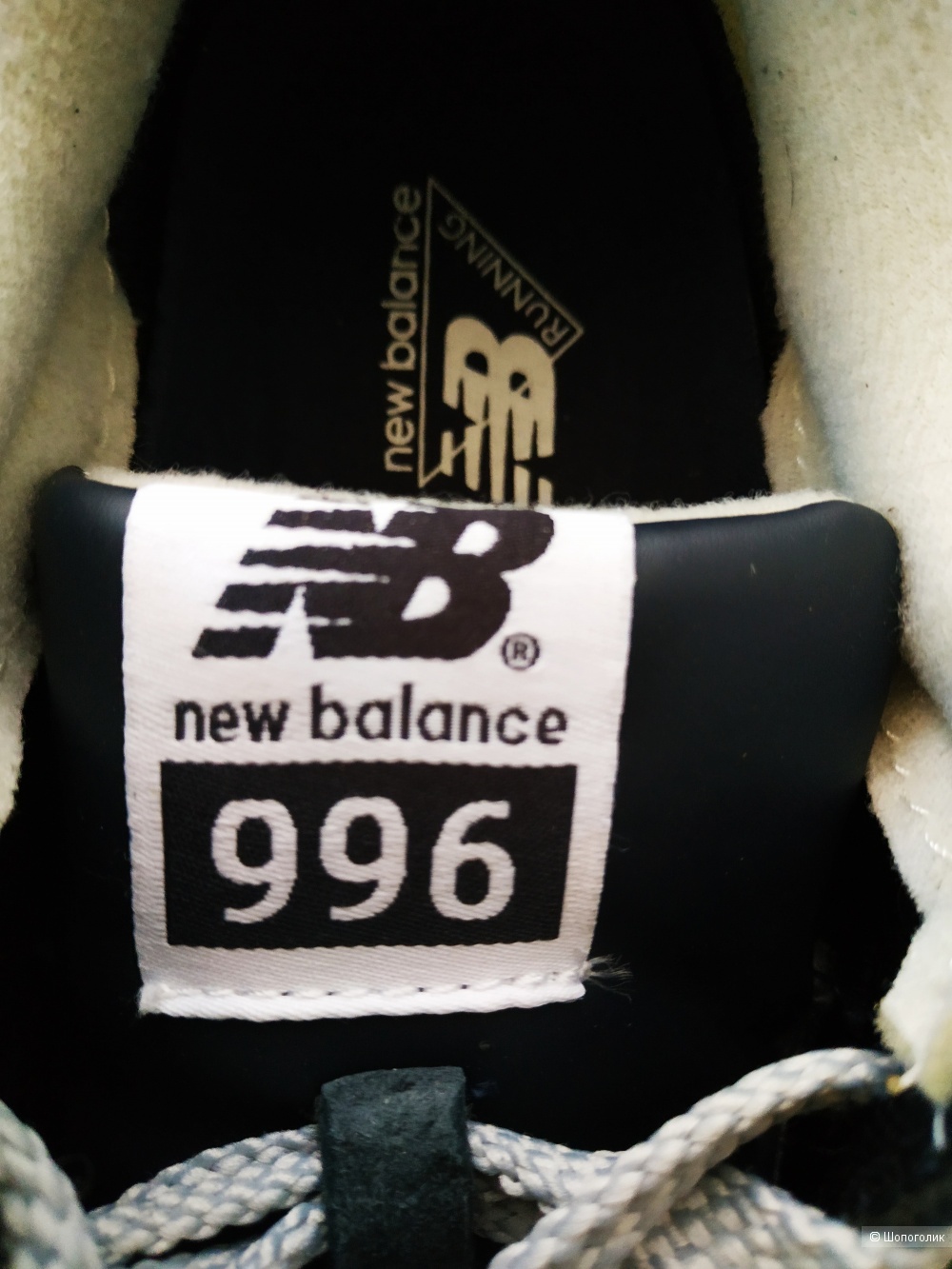 Кроссовки NEW  BALANCE размер 37