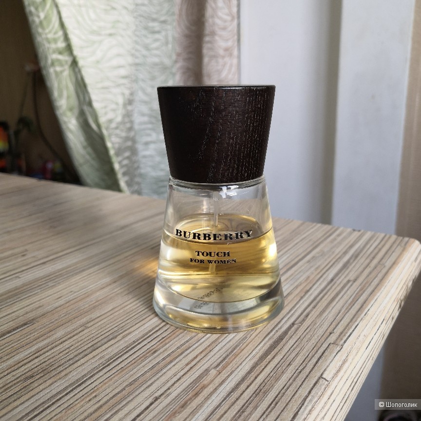 Burberry Touch. 50ml