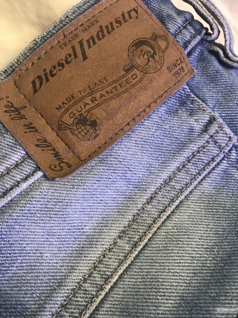 Джинсы Diesel 26/32