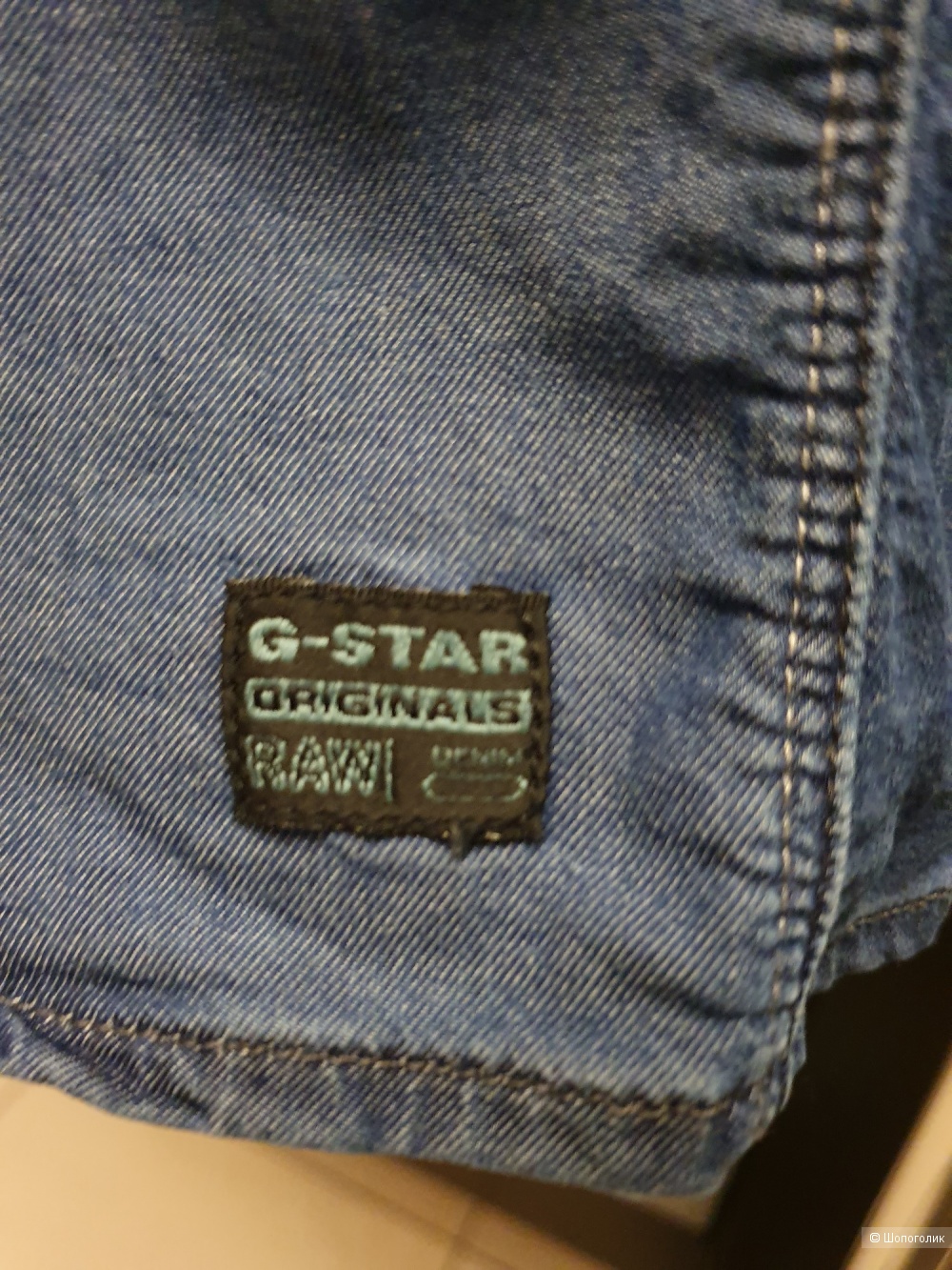 Джинсовая рубашка G-star RAW. Размер М