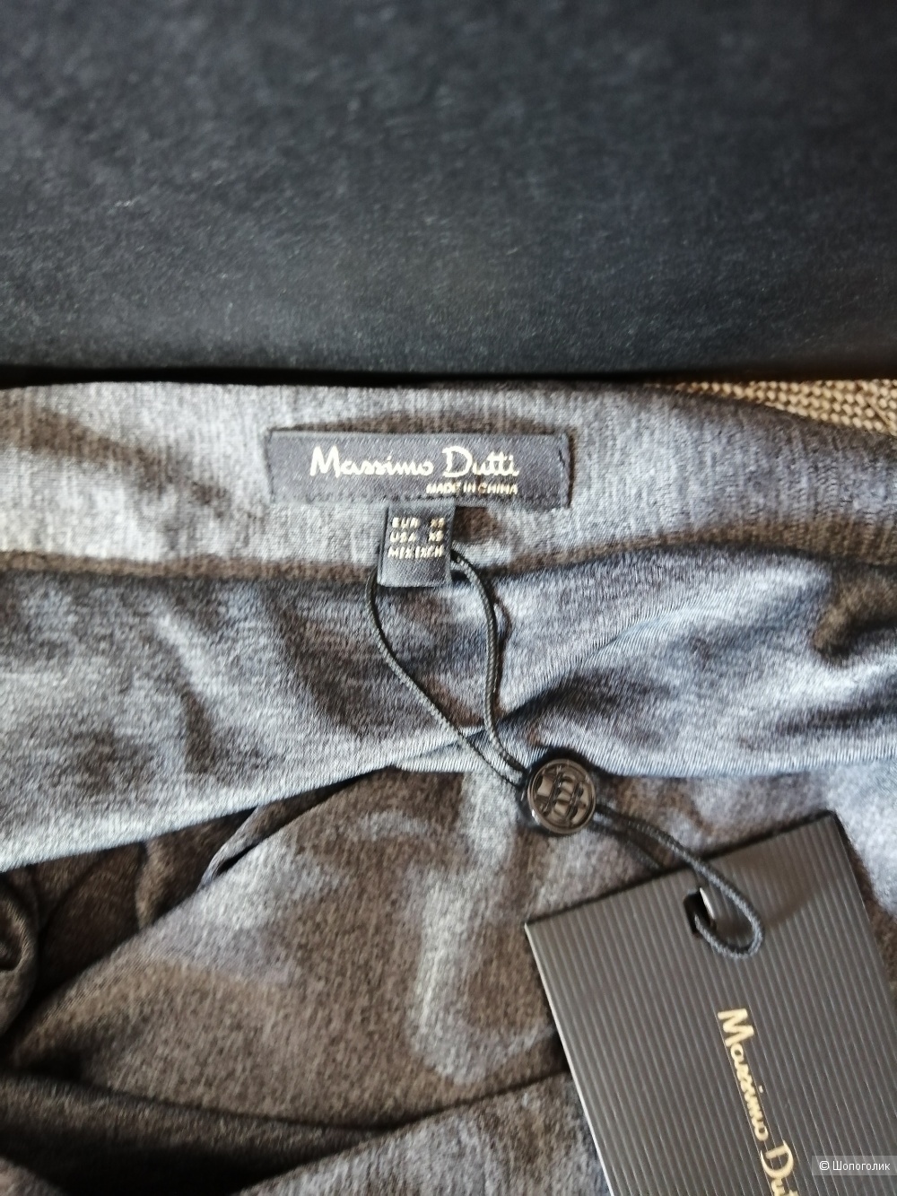 Юбка Massimo Dutti, размер XS-S