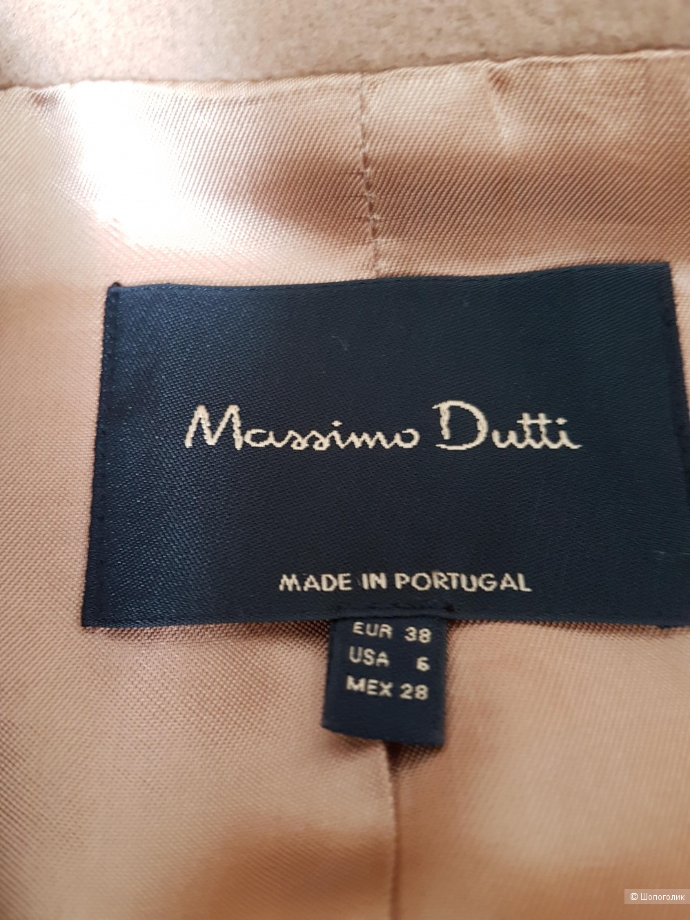 Пальто Massimo Dutti 38 размер