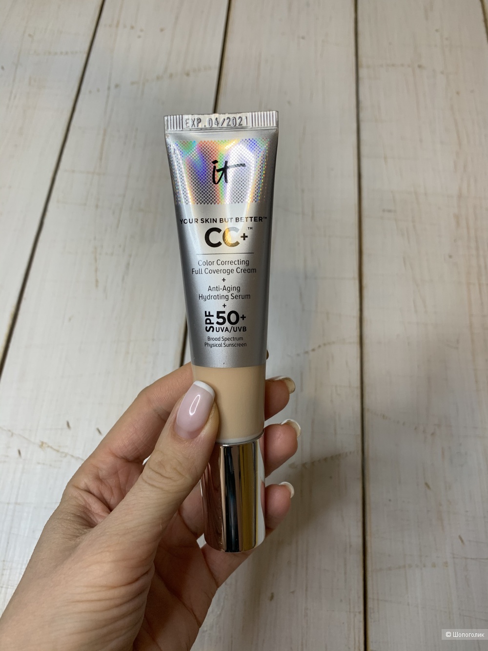 It cosmetics CC крем