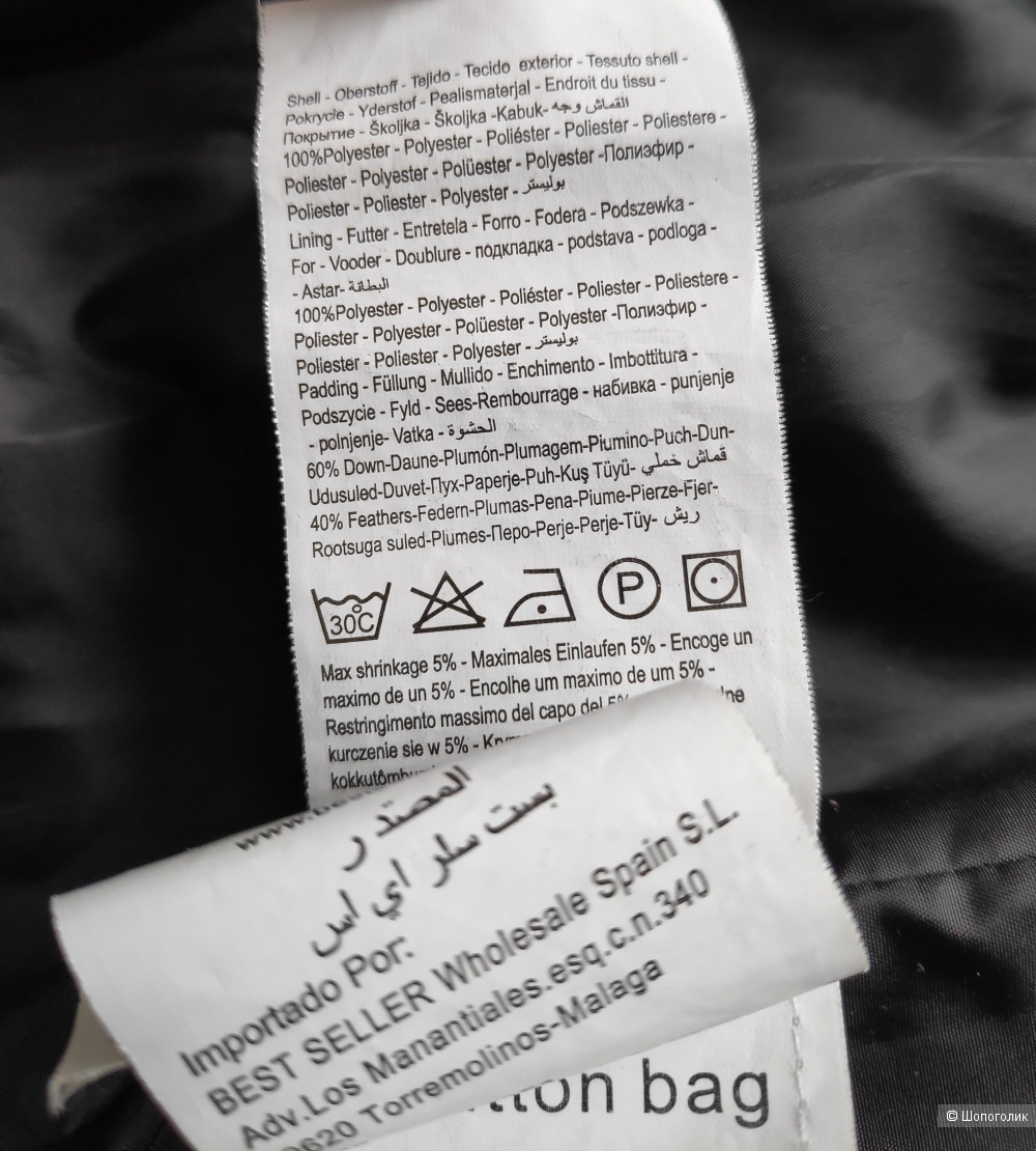 Пуховик Vero Moda. Маркировка М/ 40-42-44 рус .
