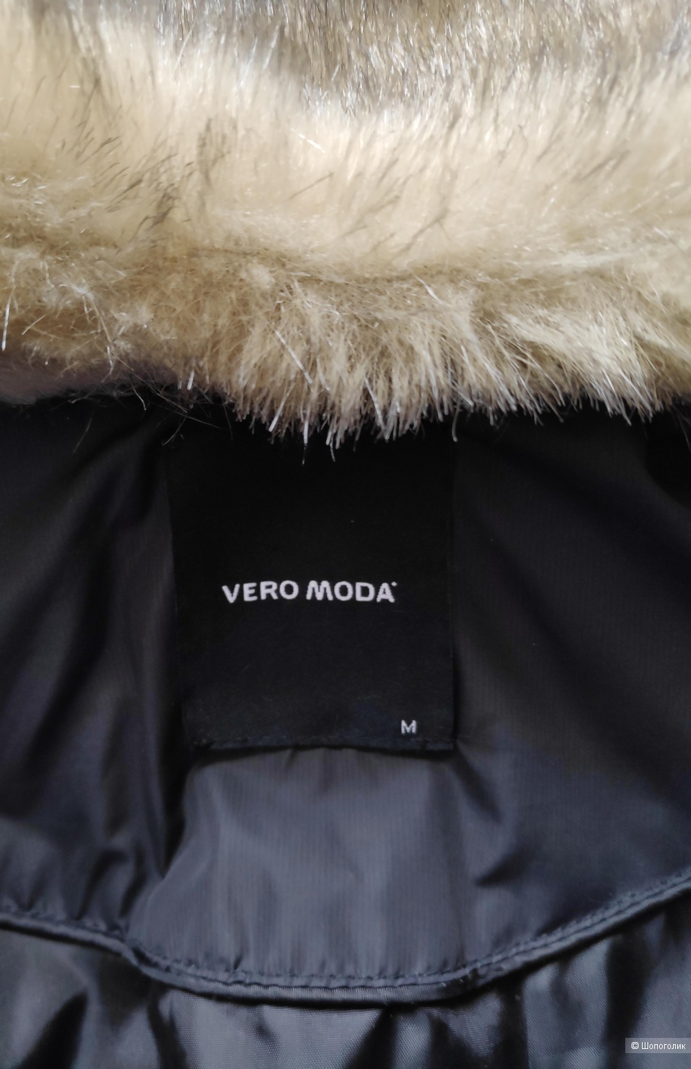Пуховик Vero Moda. Маркировка М/ 40-42-44 рус .