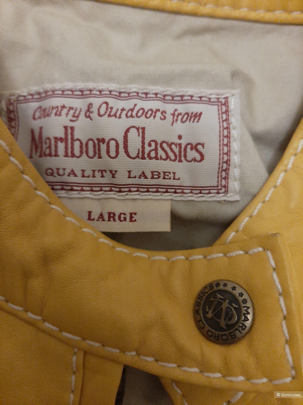 Куртка Marlboro classic размер - L