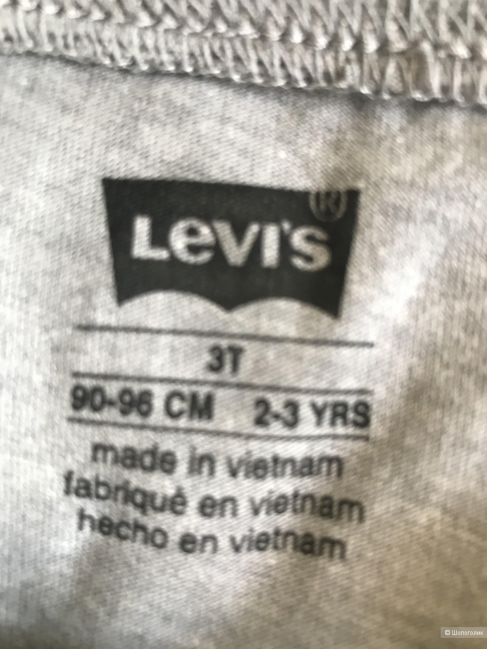 Детская футболка, Levi’s, 86-92 раз