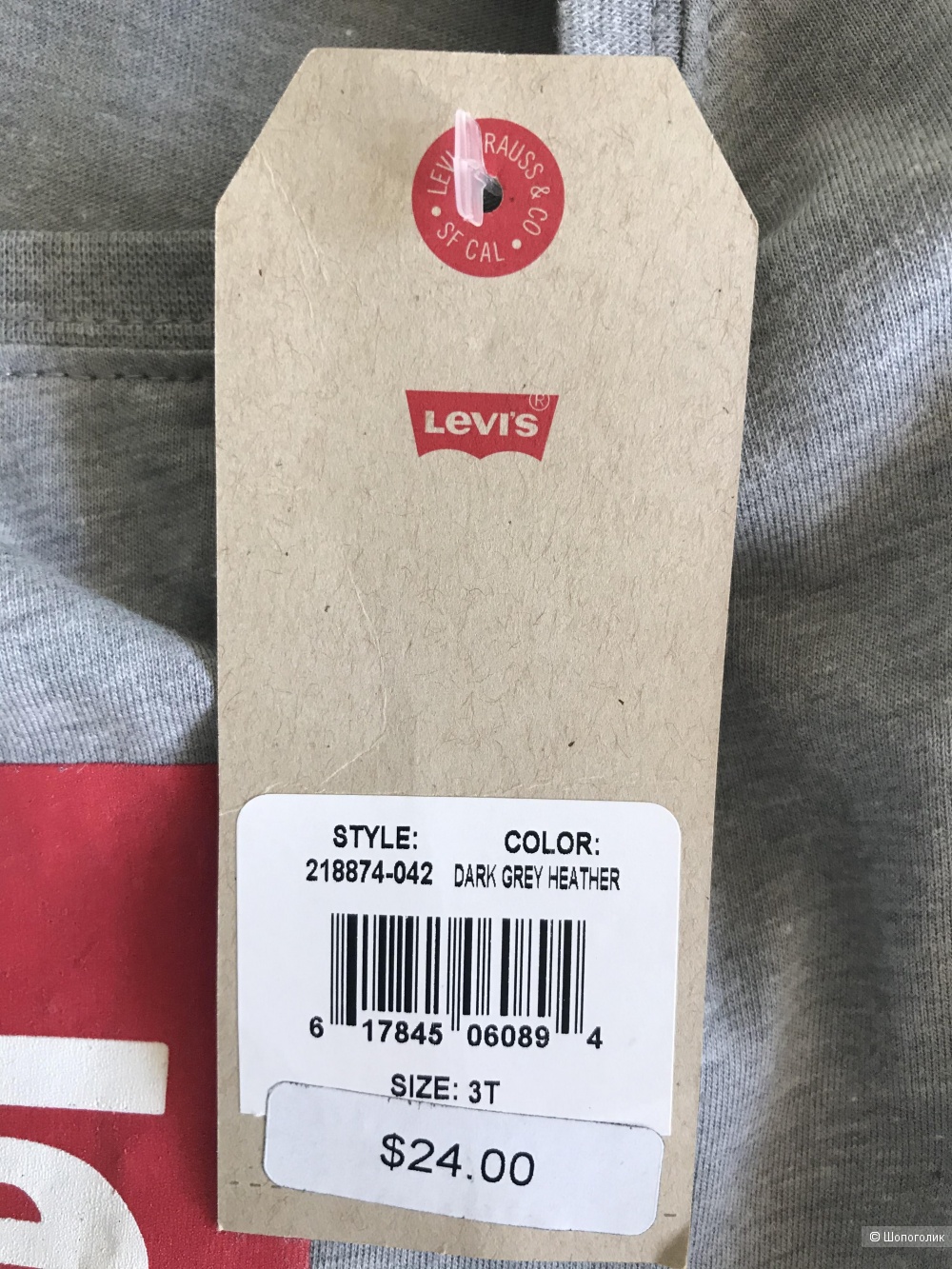 Детская футболка, Levi’s, 86-92 раз