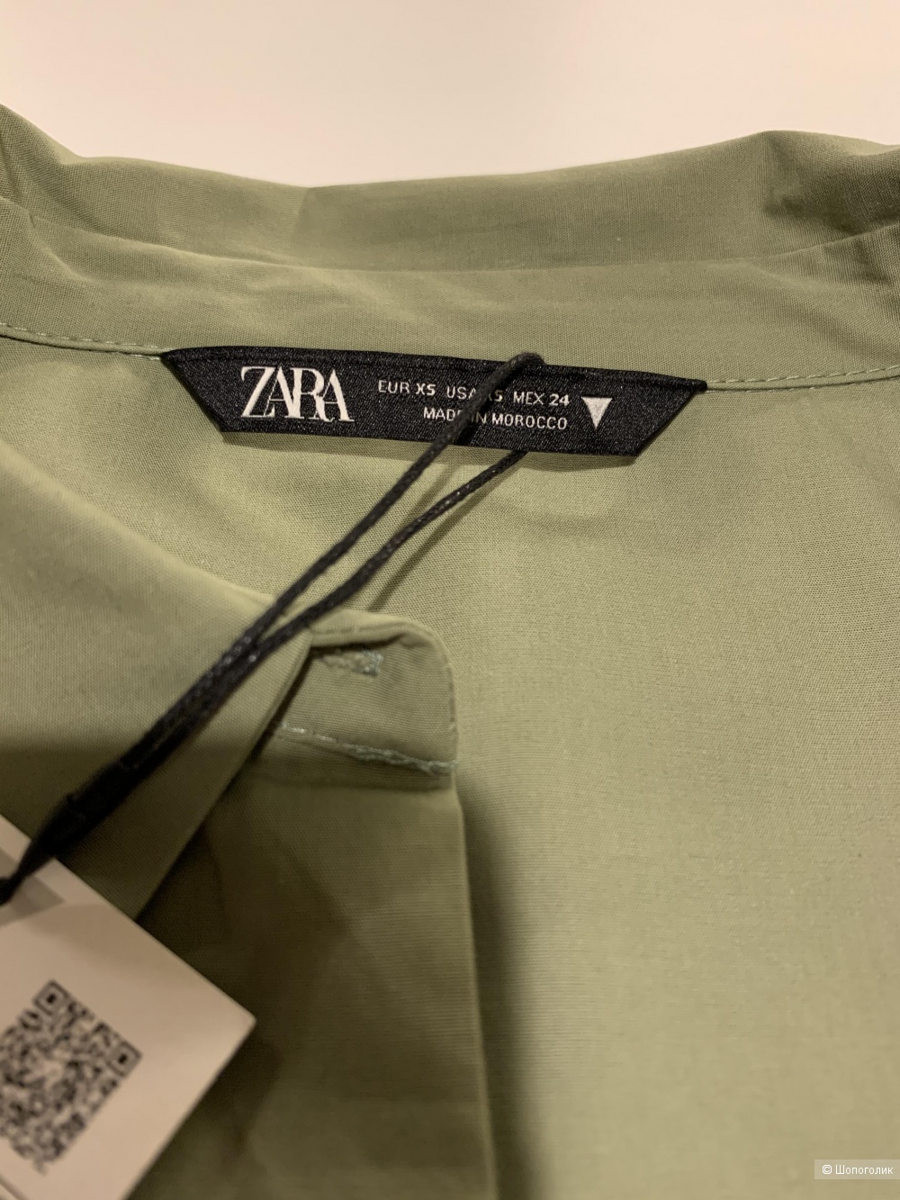 Рубашка ZARA, размер XS