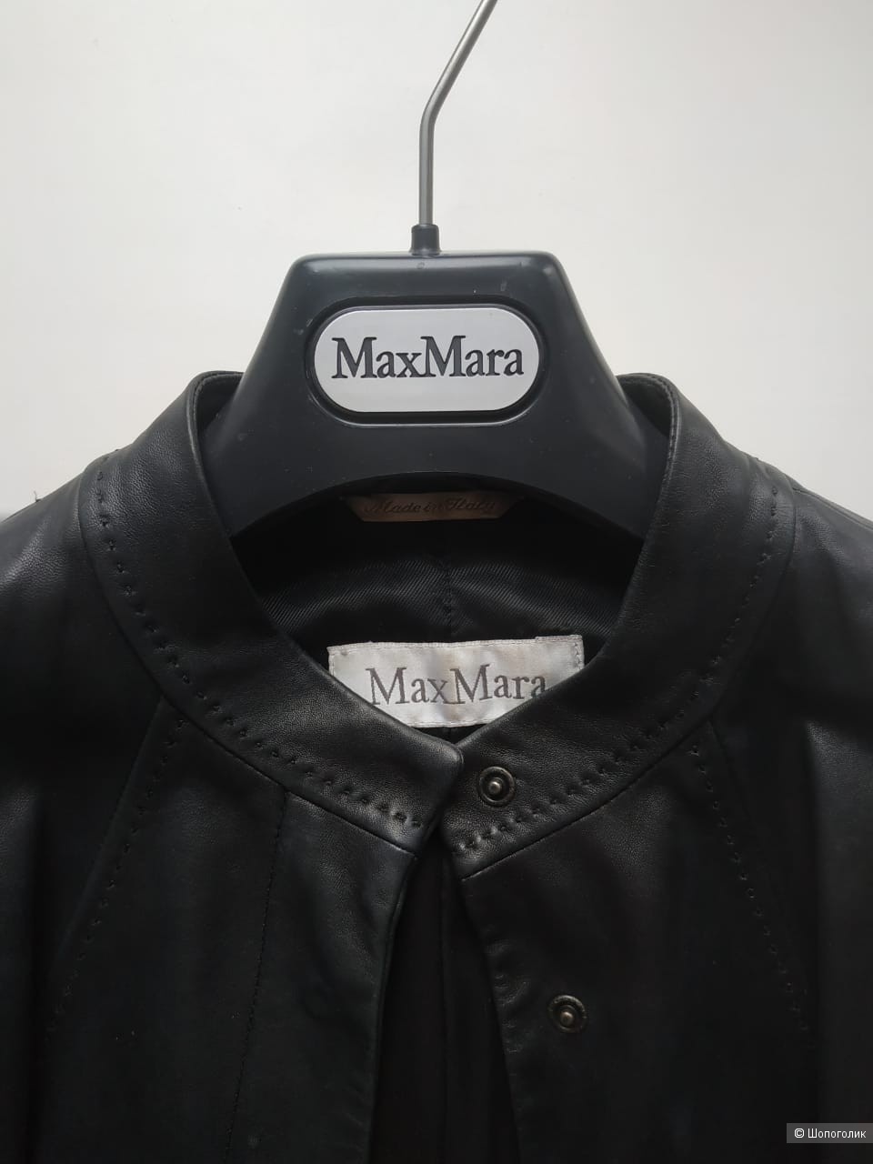 Кожаная куртка Max Mara,44-46 рус