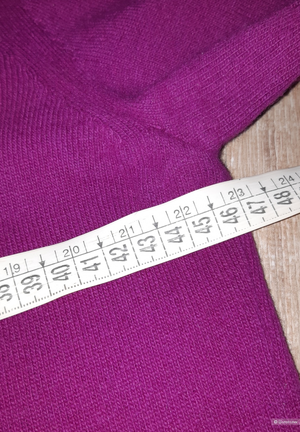 Пуловер bonita, размер m