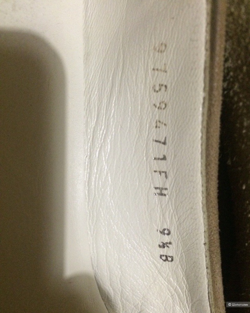 Туфли Ralph Lauren замшевые 39,5 - 40