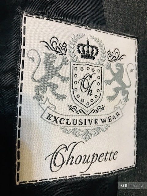 Комплект рубашка Platin club+жилет Choupette-140 cм