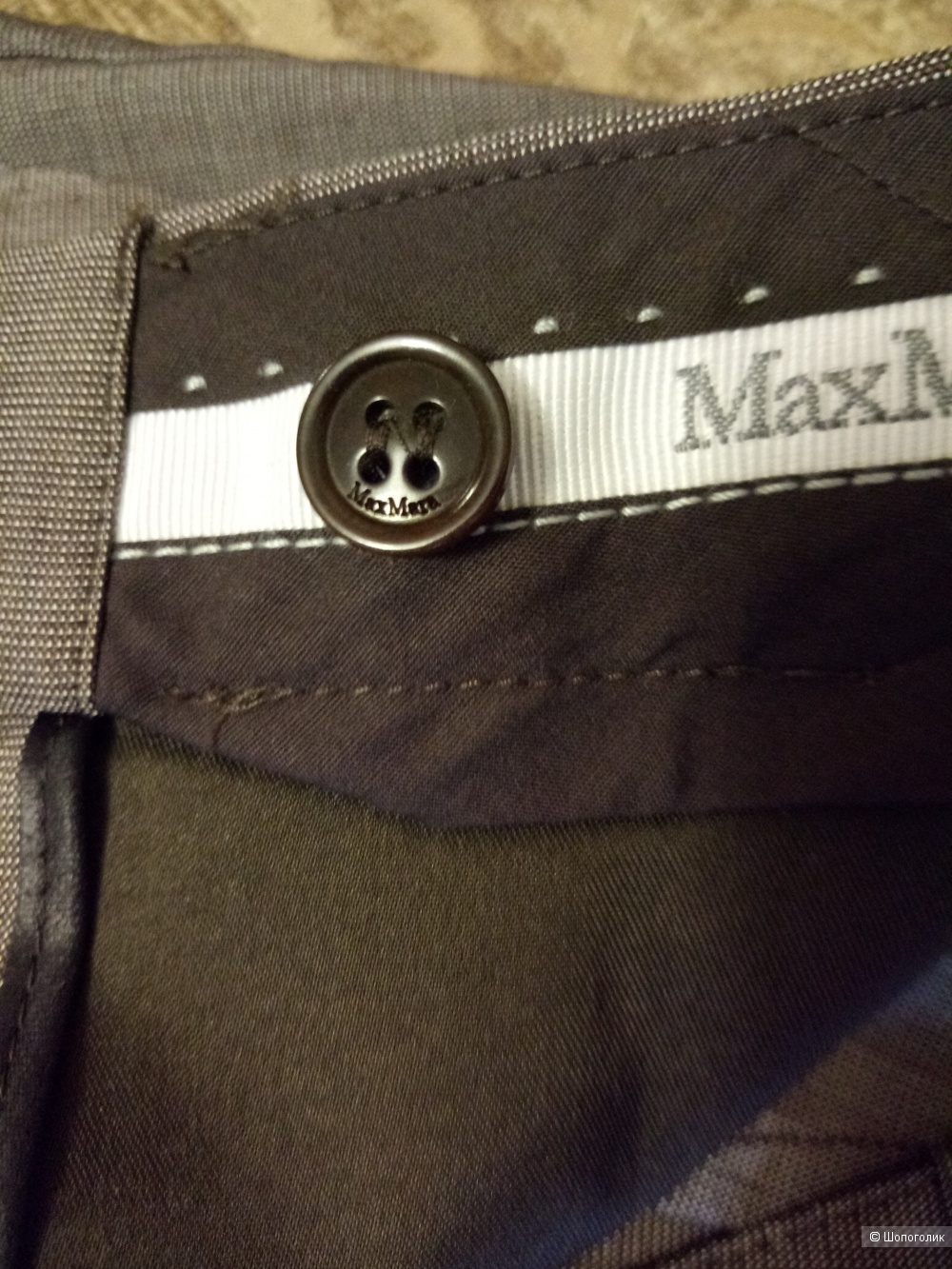 Брюки Max Mara, размер 40-42 рос.