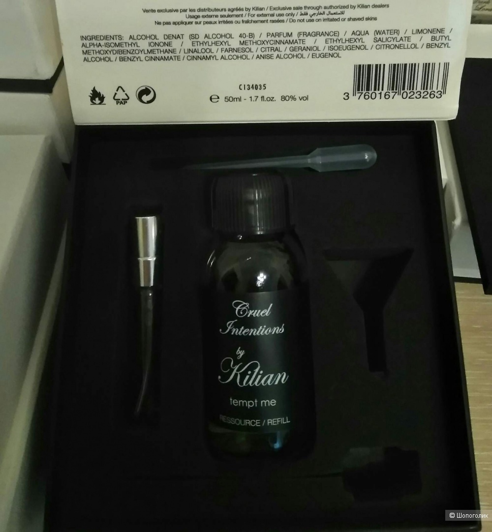 Kilian*Cruel intentions*,30/50 ml