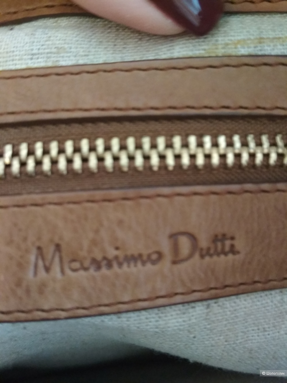 Сумка Massimo Dutti, one size