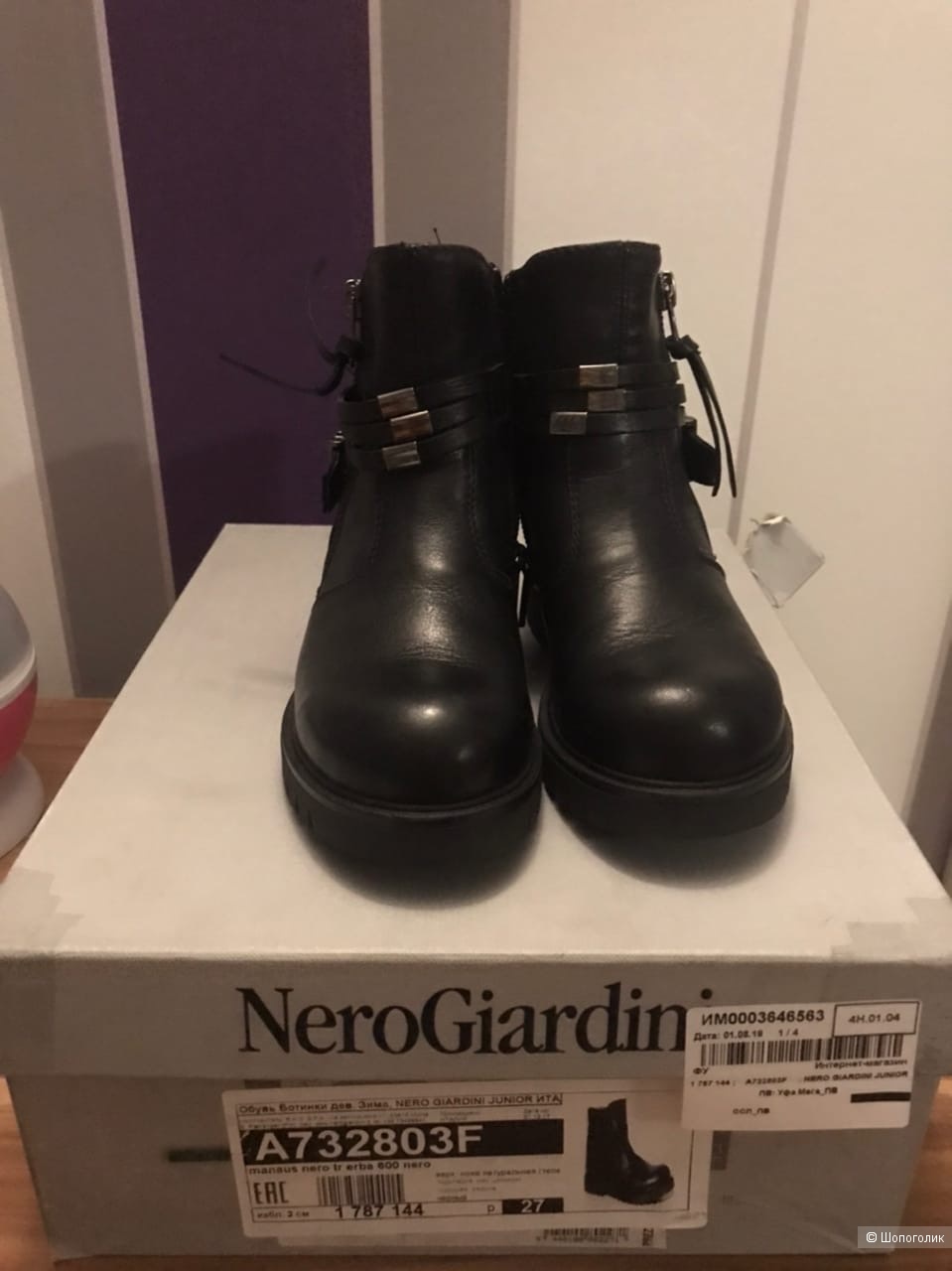 Зимние ботиночки Nero Giardini, размер 27