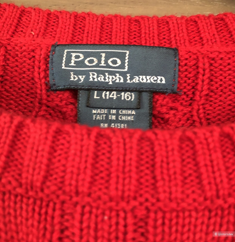 Джемпер  Polo Ralph Lauren - размер L ( на 46-48 )