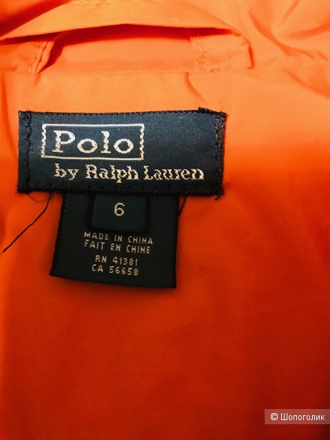 Жилет Polo Ralf Lauren - 6 лет