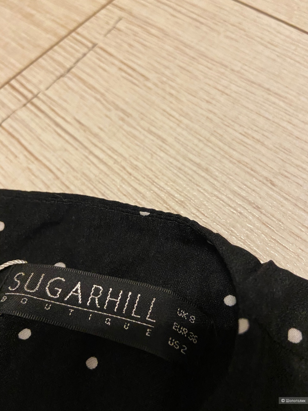 Комбинезон Sugarhill Boutique, размер 42-44