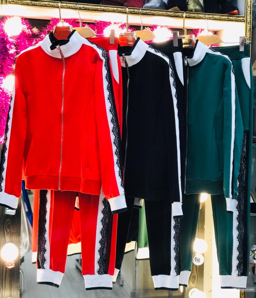 Костюм Sale, one size