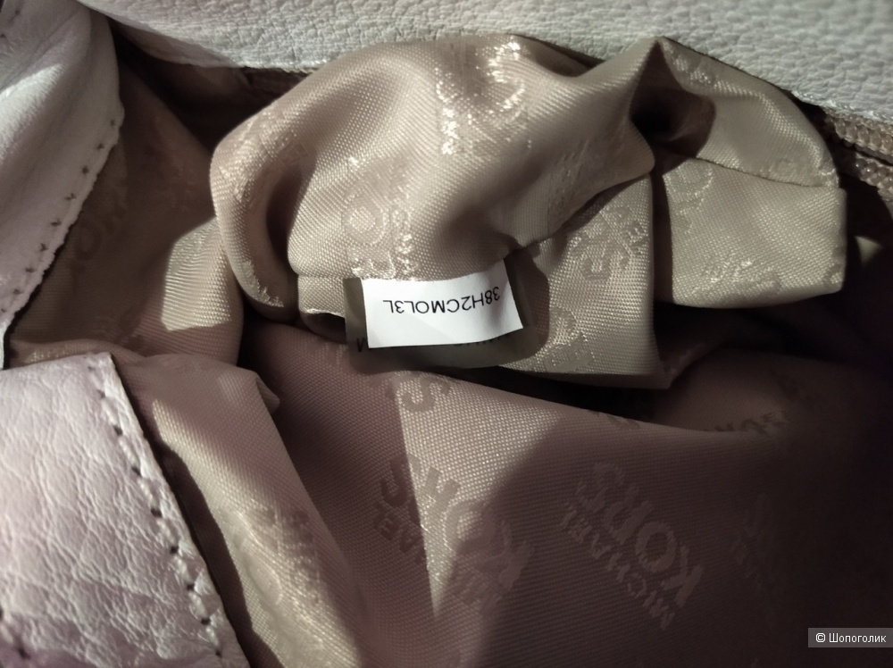 Сумка Michael Kors Margo 31см на 24см