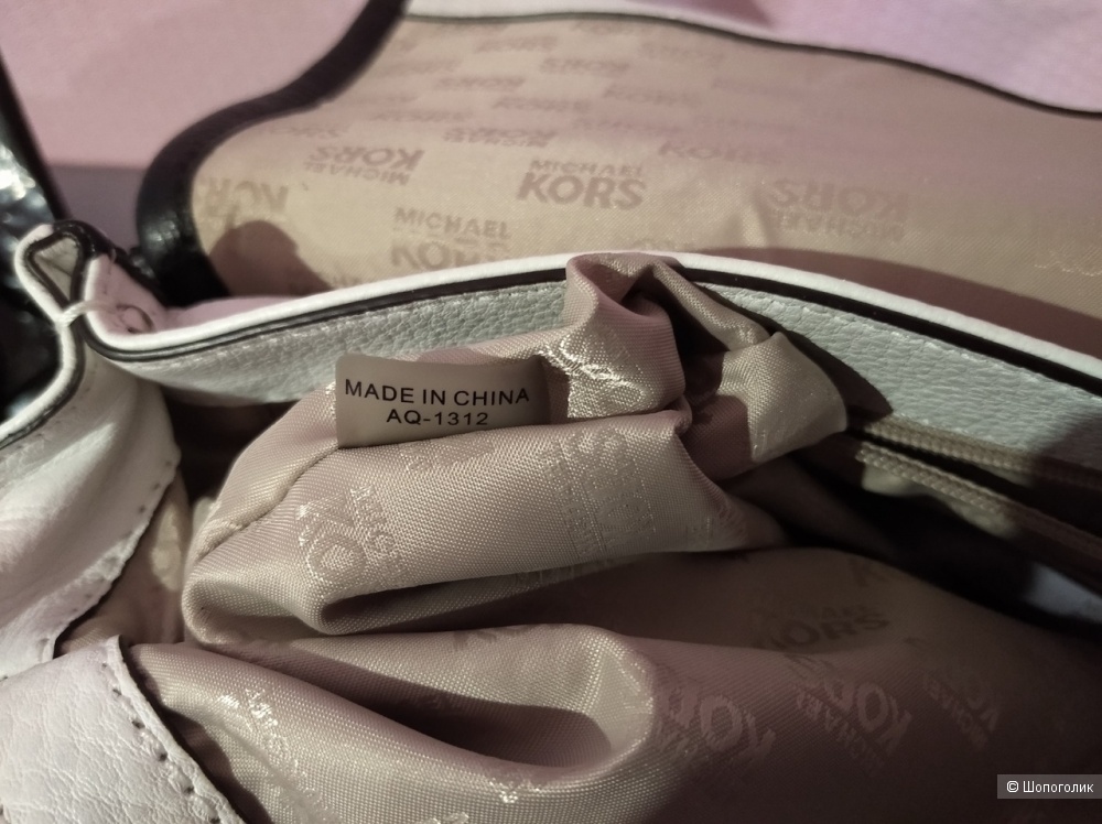 Сумка Michael Kors Margo 31см на 24см