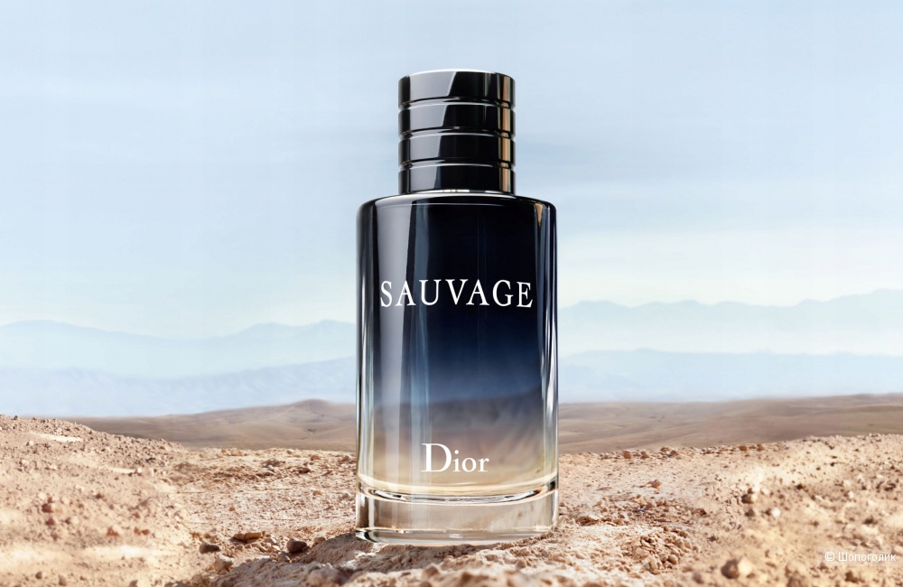 Мужская туалетная вода DIOR SAUVAGE 55 мл / 60 мл