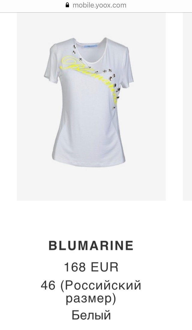 Футболка BLUMARINE 44(it)