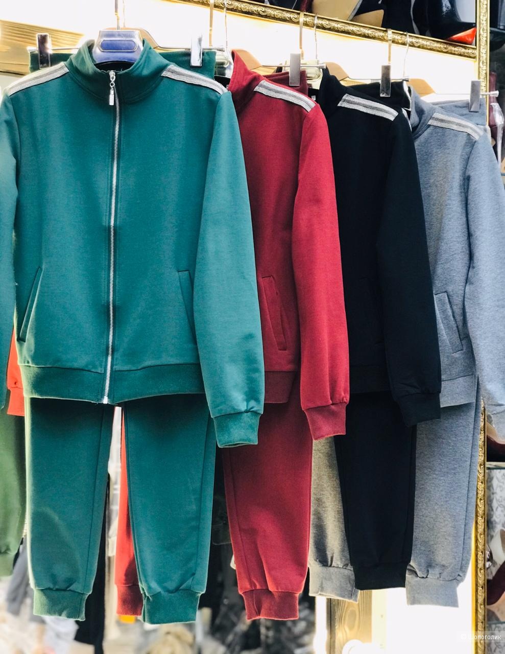 Костюм Sale, one size