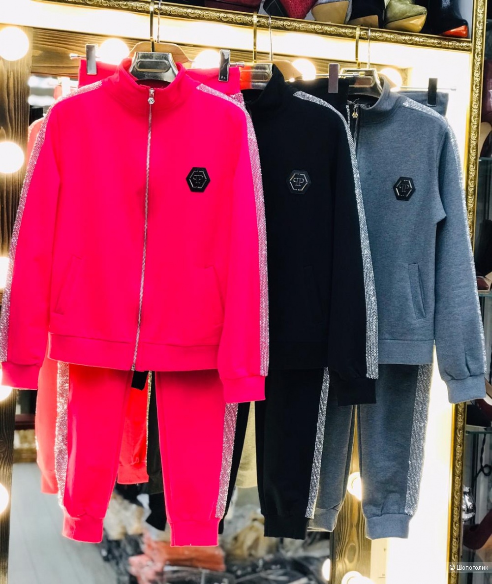 Костюм Sale, one size
